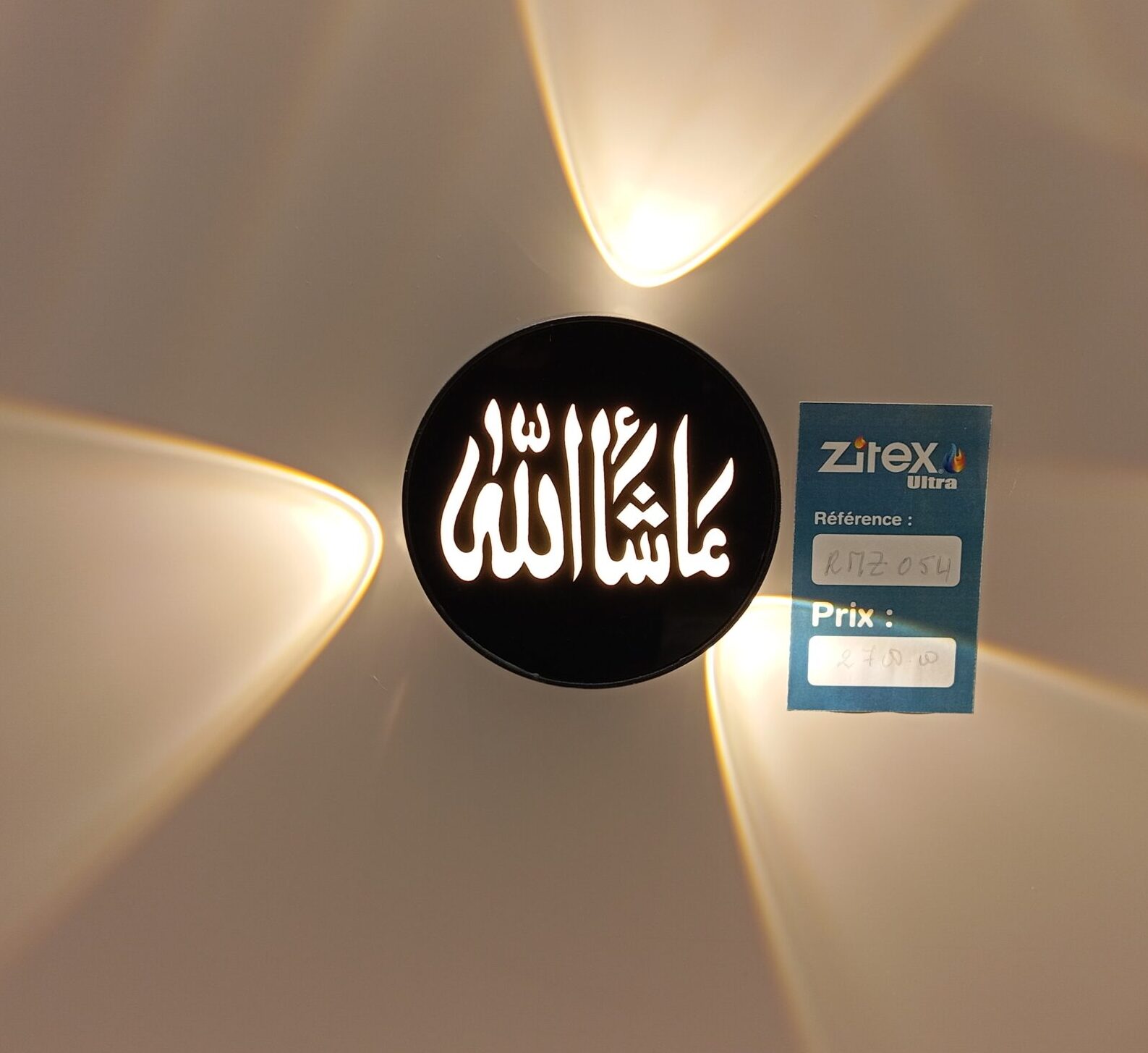 applique murale 3 lampes ماشاء الله petit modele