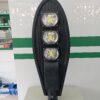 Luminaire de rue LED Cobra 150W – Image 2
